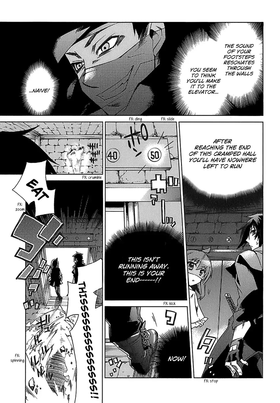 Sentou Jousai Masurawo Chapter 5 page 27 - Chapter 5 : Alhazan's Fangs