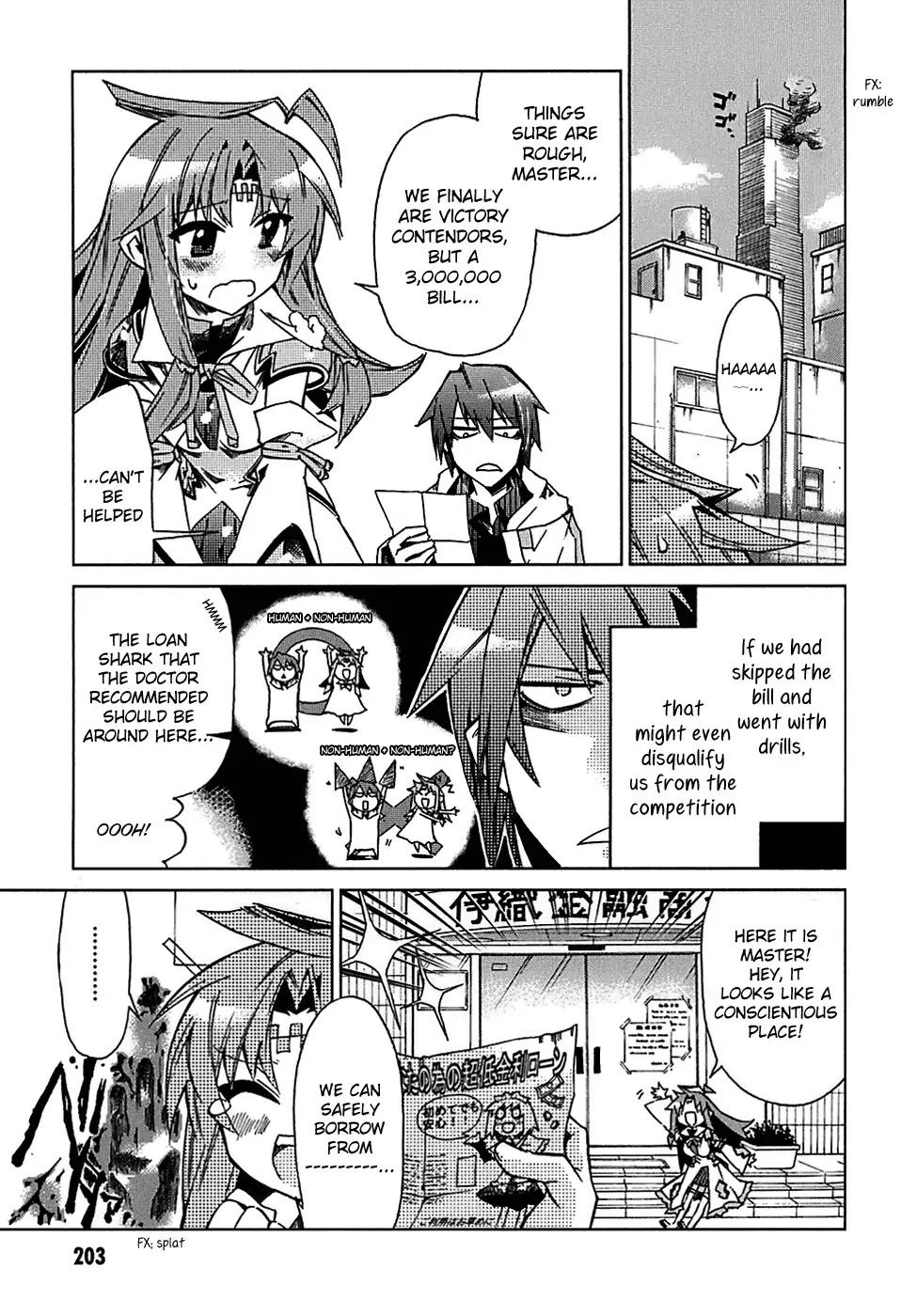 Sentou Jousai Masurawo Chapter 5 page 42 - Chapter 5 : Alhazan's Fangs