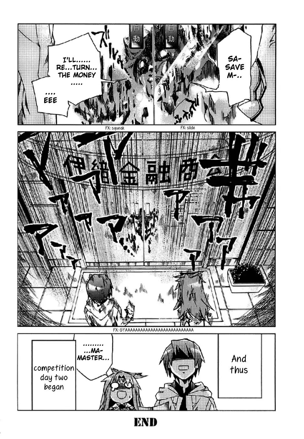 Sentou Jousai Masurawo Chapter 5 page 43 - Chapter 5 : Alhazan's Fangs