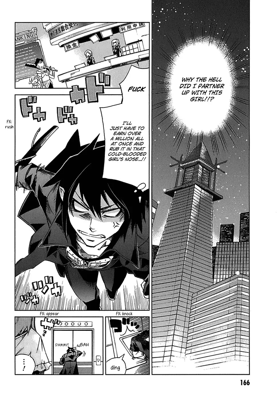 Sentou Jousai Masurawo Chapter 5 page 6 - Chapter 5 : Alhazan's Fangs