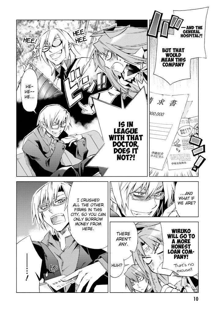 Sentou Jousai Masurawo Chapter 6 page 10 - Chapter 6 : The Black Tower
