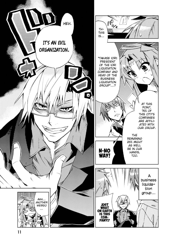 Sentou Jousai Masurawo Chapter 6 page 11 - Chapter 6 : The Black Tower