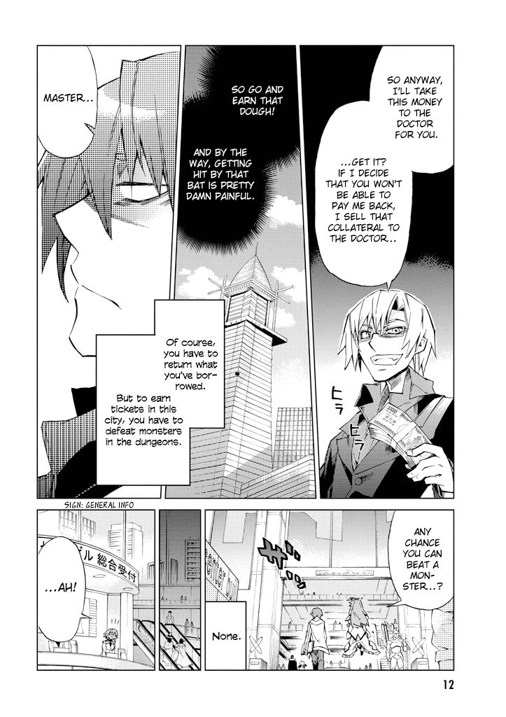 Sentou Jousai Masurawo Chapter 6 page 12 - Chapter 6 : The Black Tower
