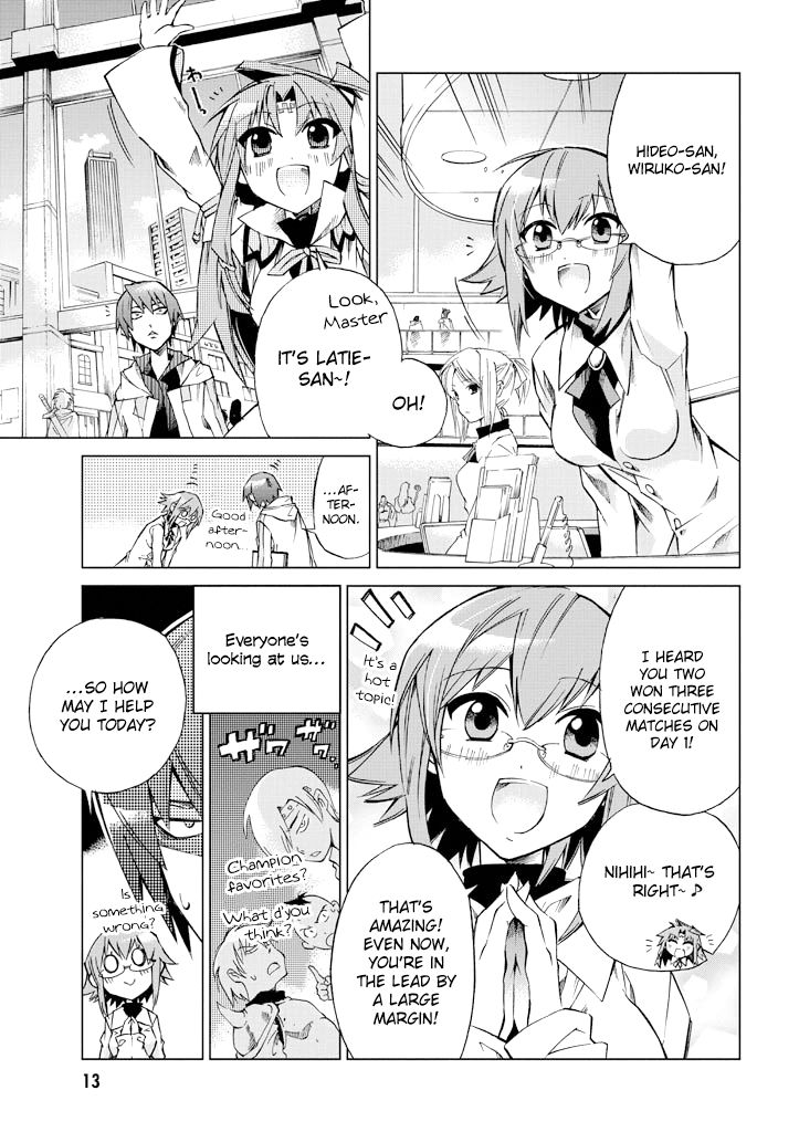 Sentou Jousai Masurawo Chapter 6 page 13 - Chapter 6 : The Black Tower