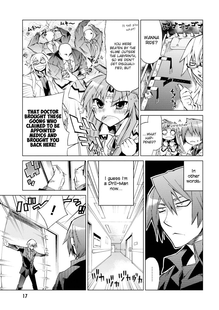 Sentou Jousai Masurawo Chapter 6 page 17 - Chapter 6 : The Black Tower