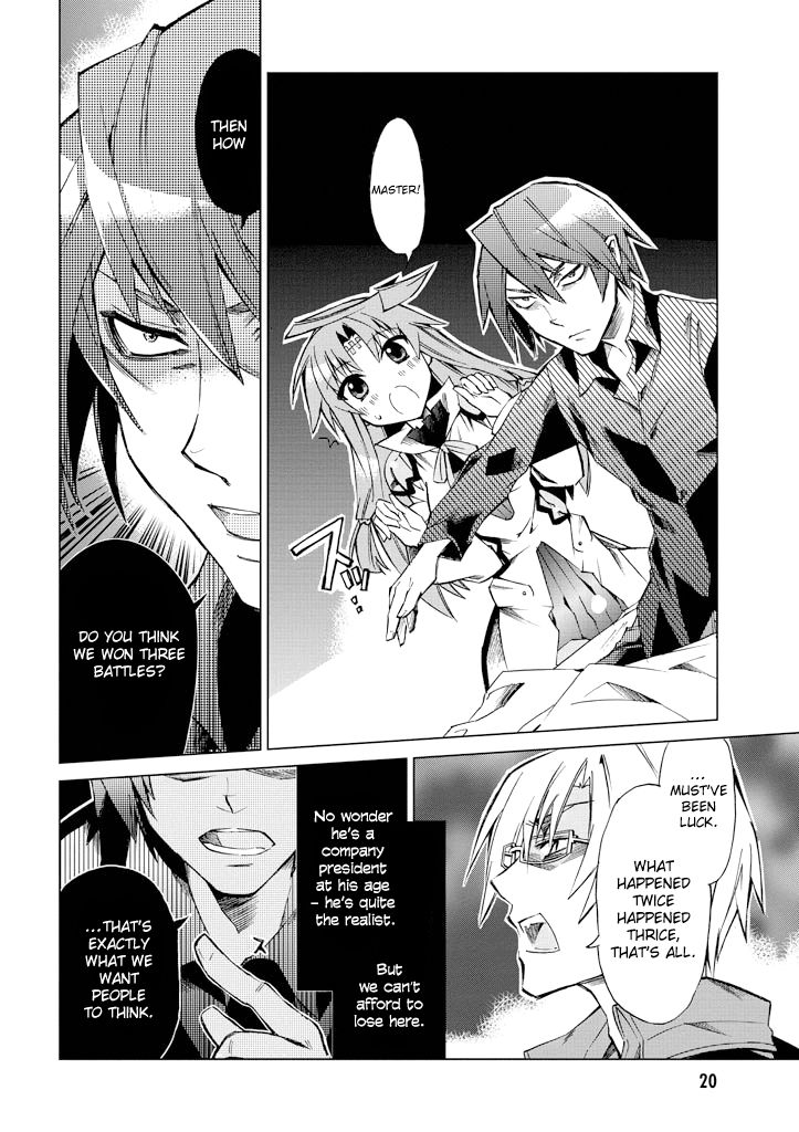 Sentou Jousai Masurawo Chapter 6 page 20 - Chapter 6 : The Black Tower