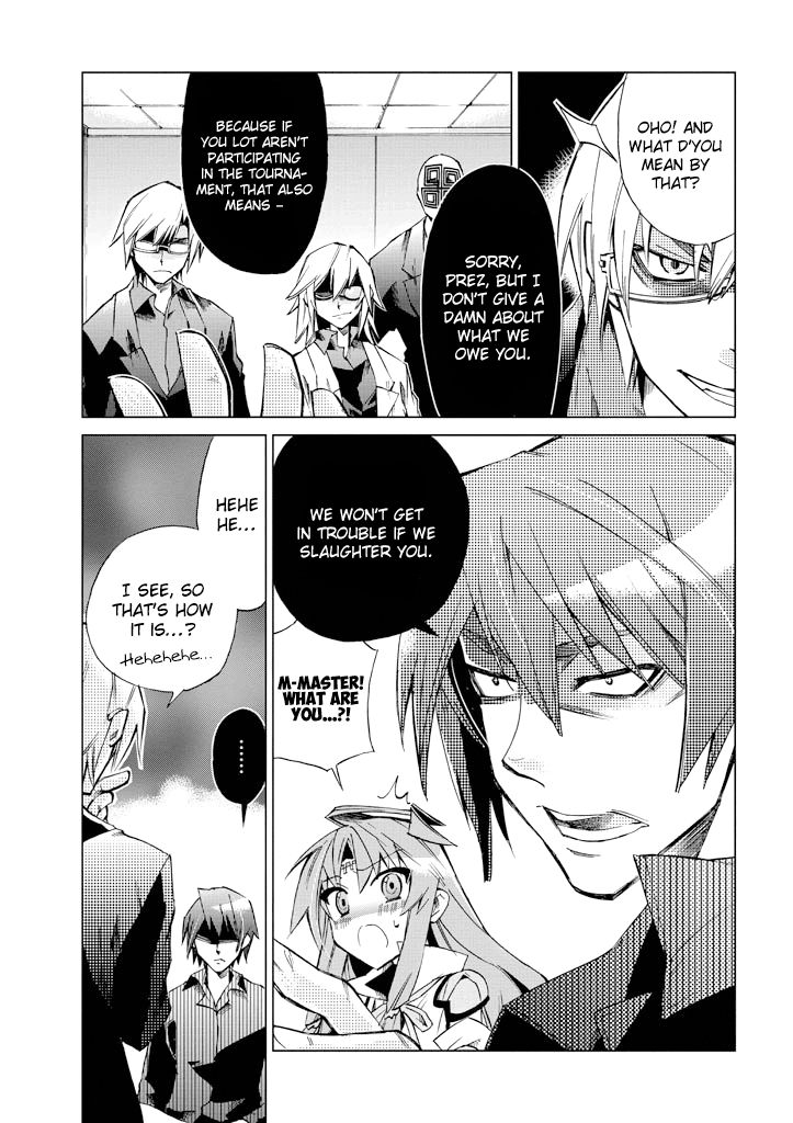 Sentou Jousai Masurawo Chapter 6 page 21 - Chapter 6 : The Black Tower