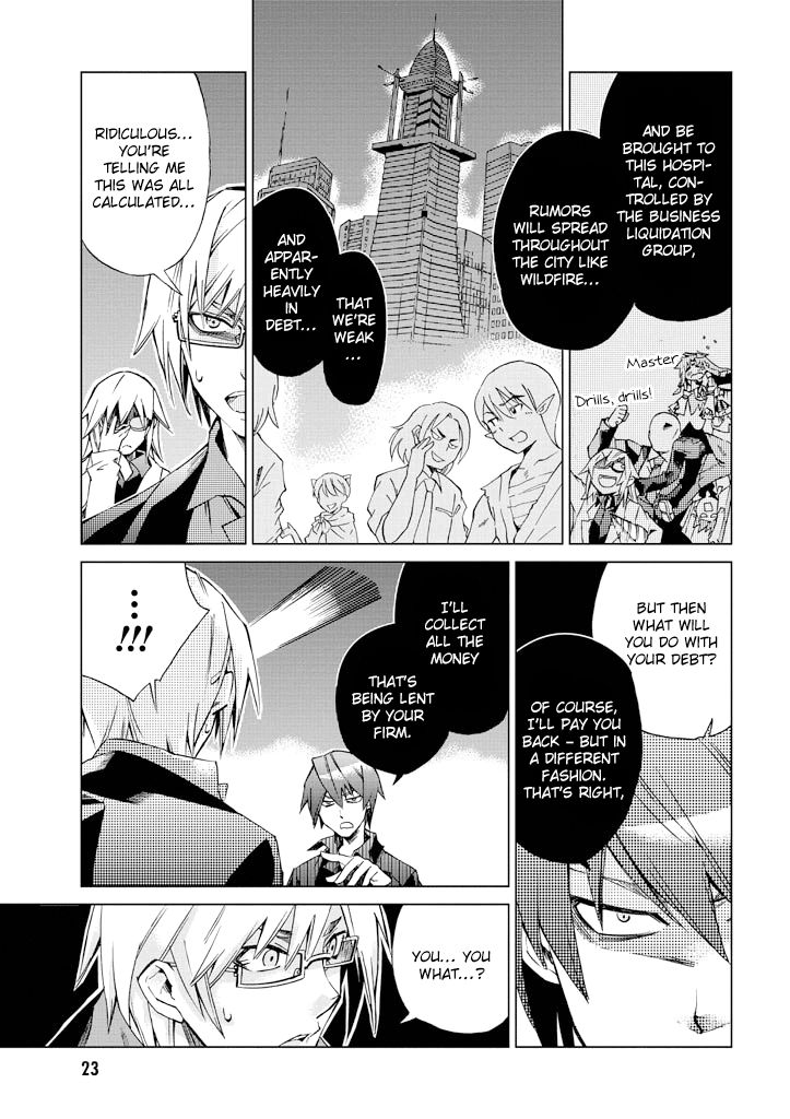 Sentou Jousai Masurawo Chapter 6 page 23 - Chapter 6 : The Black Tower