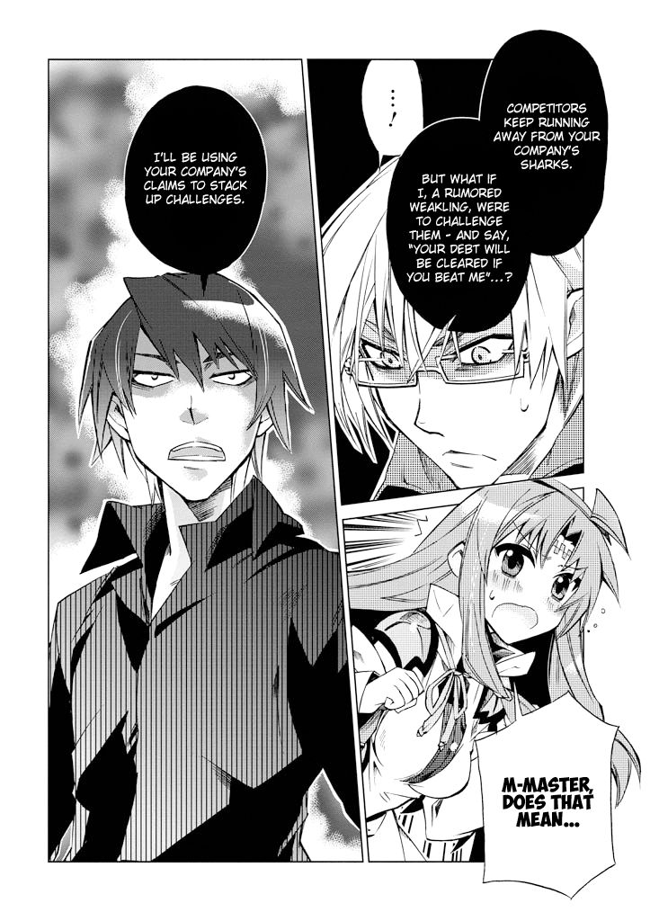 Sentou Jousai Masurawo Chapter 6 page 24 - Chapter 6 : The Black Tower