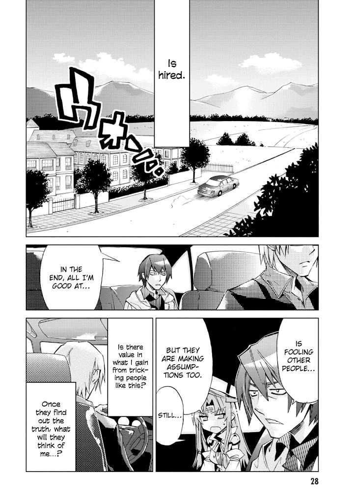 Sentou Jousai Masurawo Chapter 6 page 27 - Chapter 6 : The Black Tower