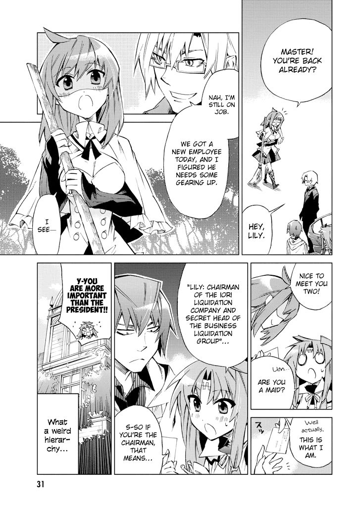 Sentou Jousai Masurawo Chapter 6 page 30 - Chapter 6 : The Black Tower