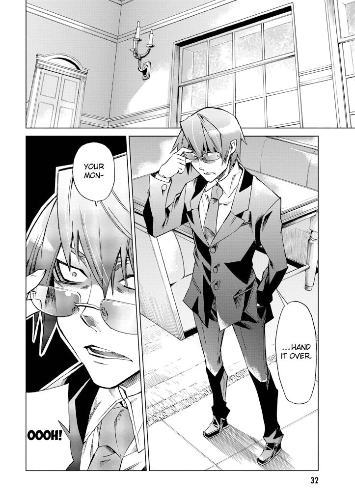 Sentou Jousai Masurawo Chapter 6 page 31 - Chapter 6 : The Black Tower