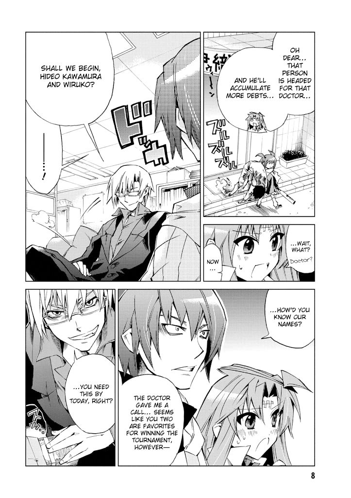 Sentou Jousai Masurawo Chapter 6 page 8 - Chapter 6 : The Black Tower