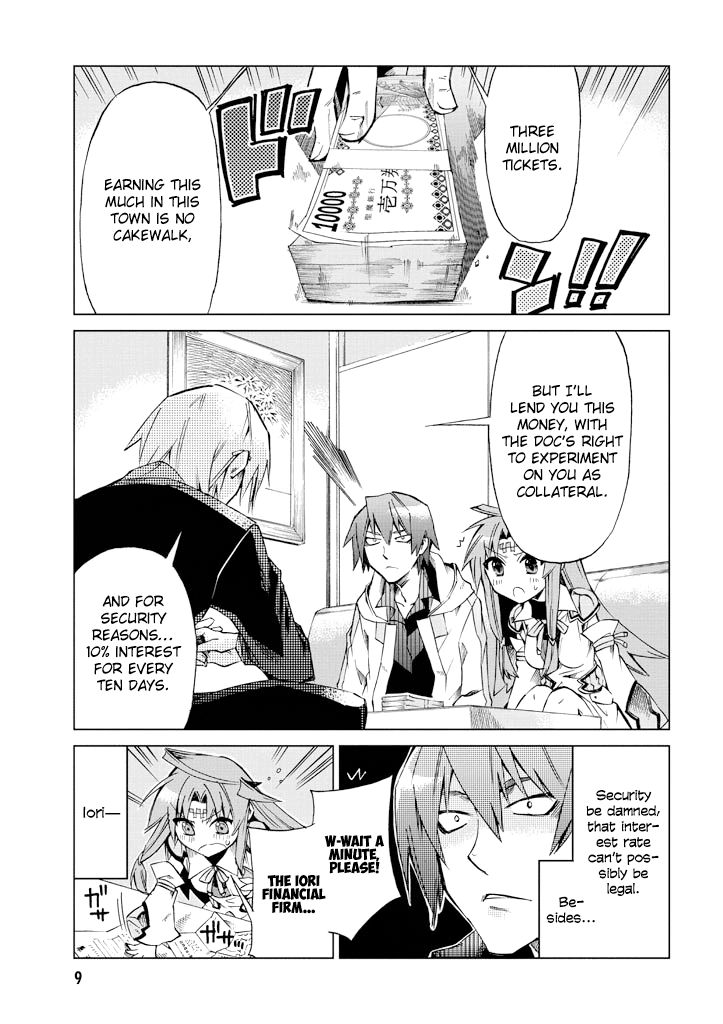 Sentou Jousai Masurawo Chapter 6 page 9 - Chapter 6 : The Black Tower