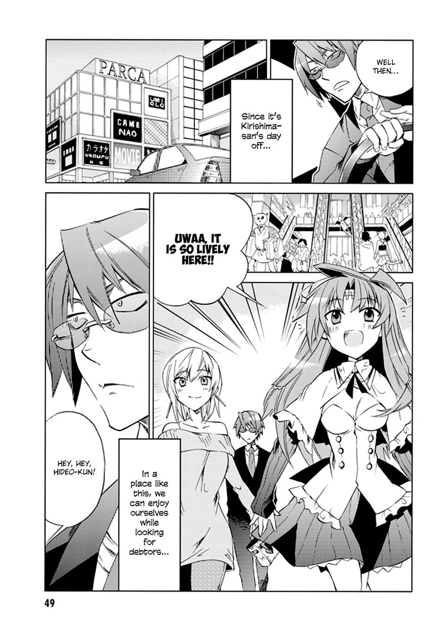 Sentou Jousai Masurawo Chapter 7 page 11 - Chapter 7 : Talking with Knuckles
