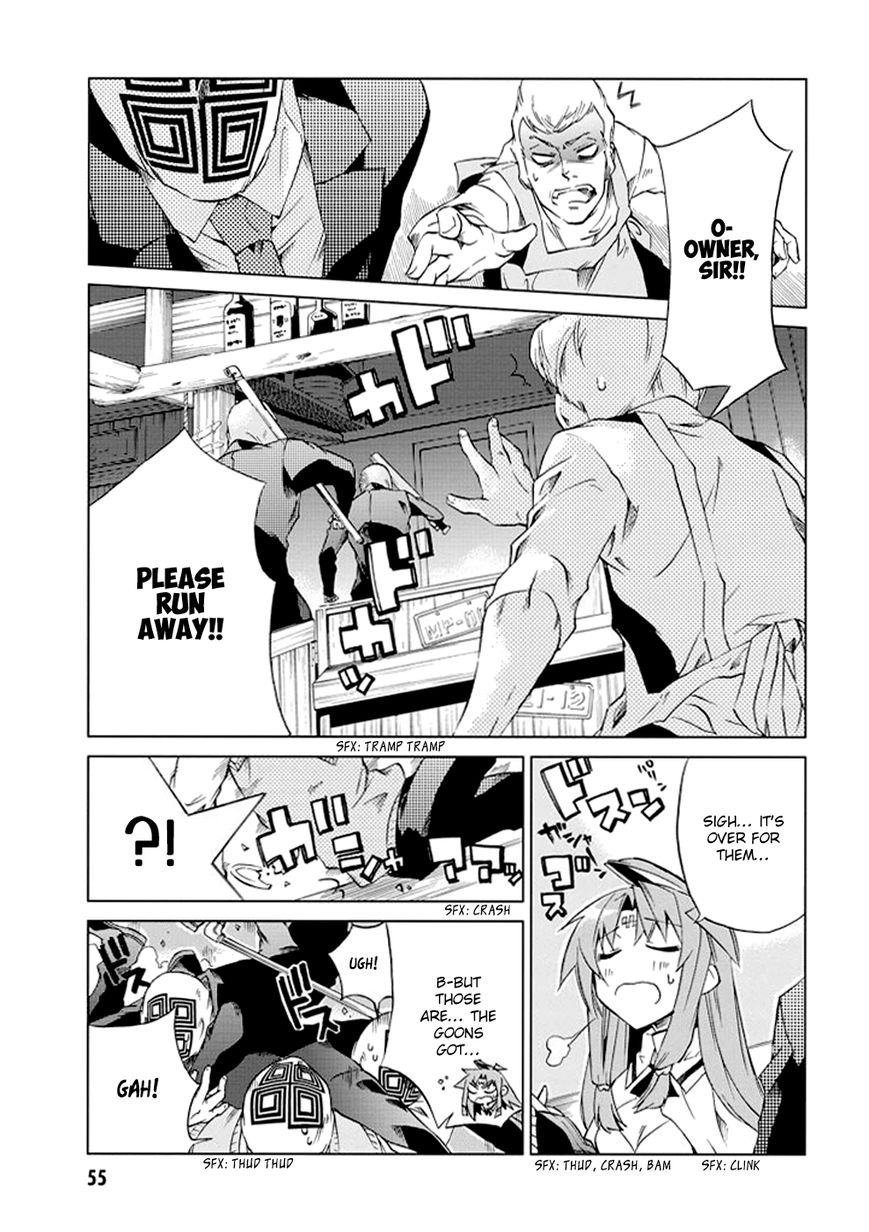 Sentou Jousai Masurawo Chapter 7 page 17 - Chapter 7 : Talking with Knuckles