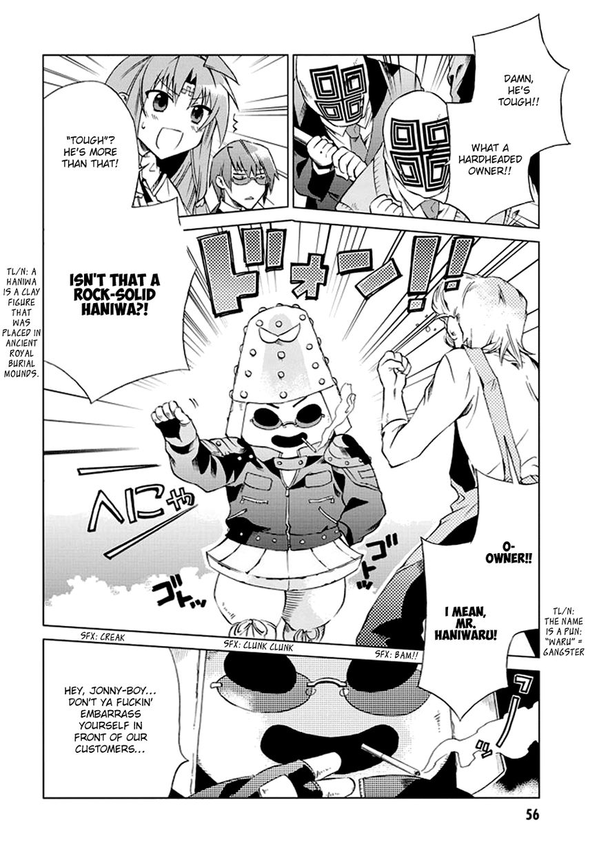 Sentou Jousai Masurawo Chapter 7 page 18 - Chapter 7 : Talking with Knuckles