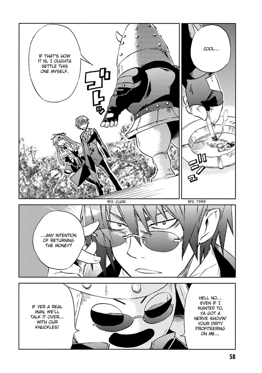 Sentou Jousai Masurawo Chapter 7 page 20 - Chapter 7 : Talking with Knuckles