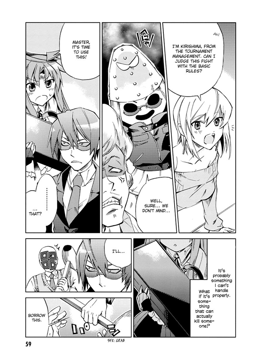 Sentou Jousai Masurawo Chapter 7 page 21 - Chapter 7 : Talking with Knuckles