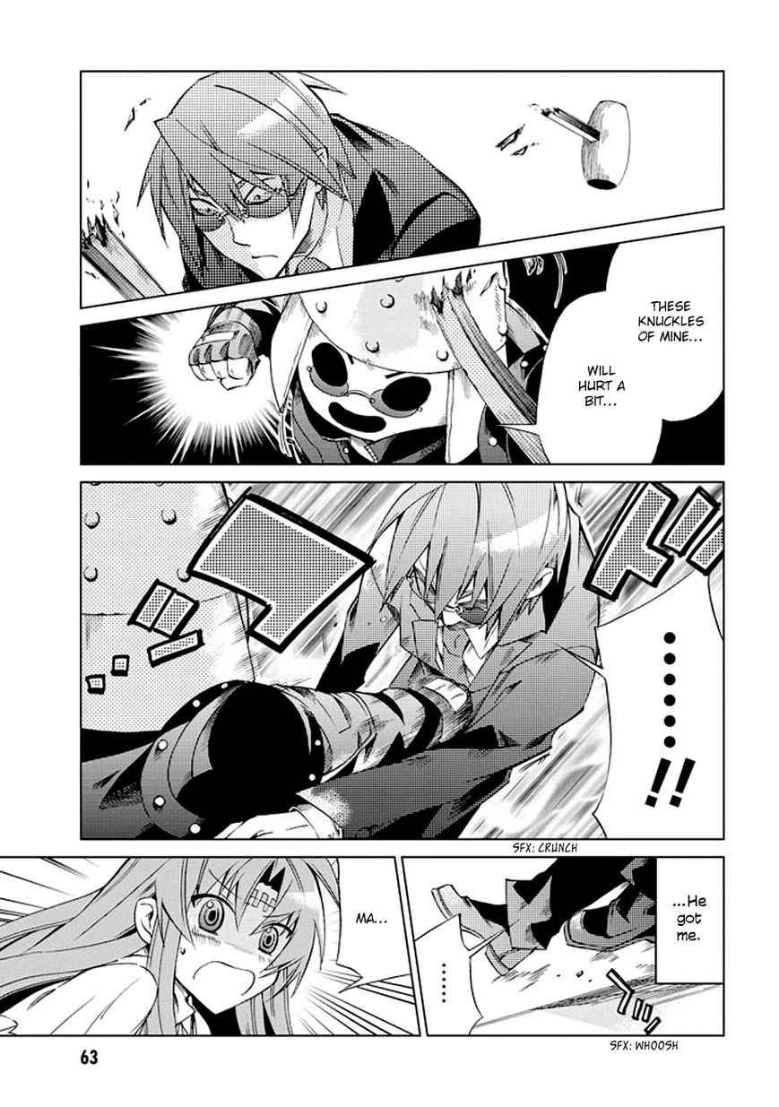 Sentou Jousai Masurawo Chapter 7 page 25 - Chapter 7 : Talking with Knuckles