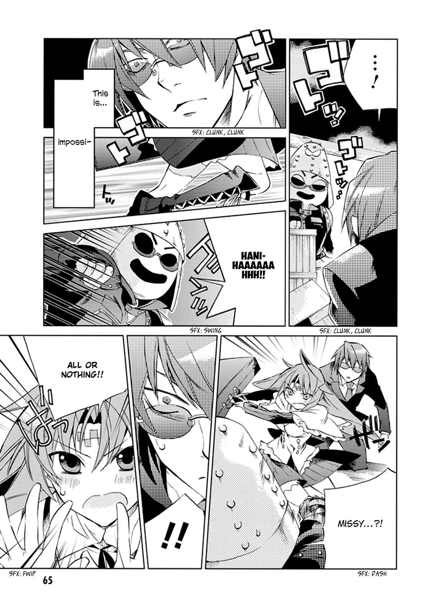 Sentou Jousai Masurawo Chapter 7 page 27 - Chapter 7 : Talking with Knuckles