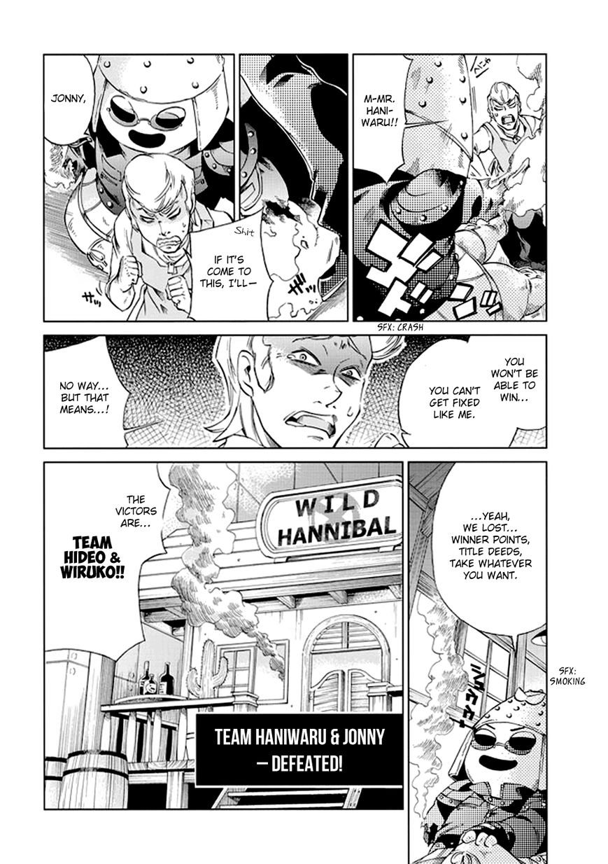 Sentou Jousai Masurawo Chapter 7 page 35 - Chapter 7 : Talking with Knuckles