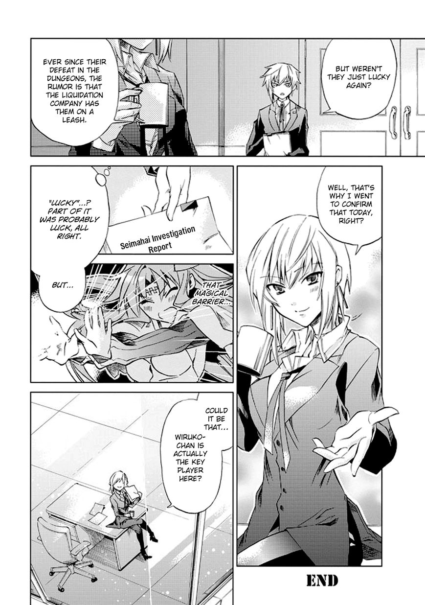 Sentou Jousai Masurawo Chapter 7 page 39 - Chapter 7 : Talking with Knuckles