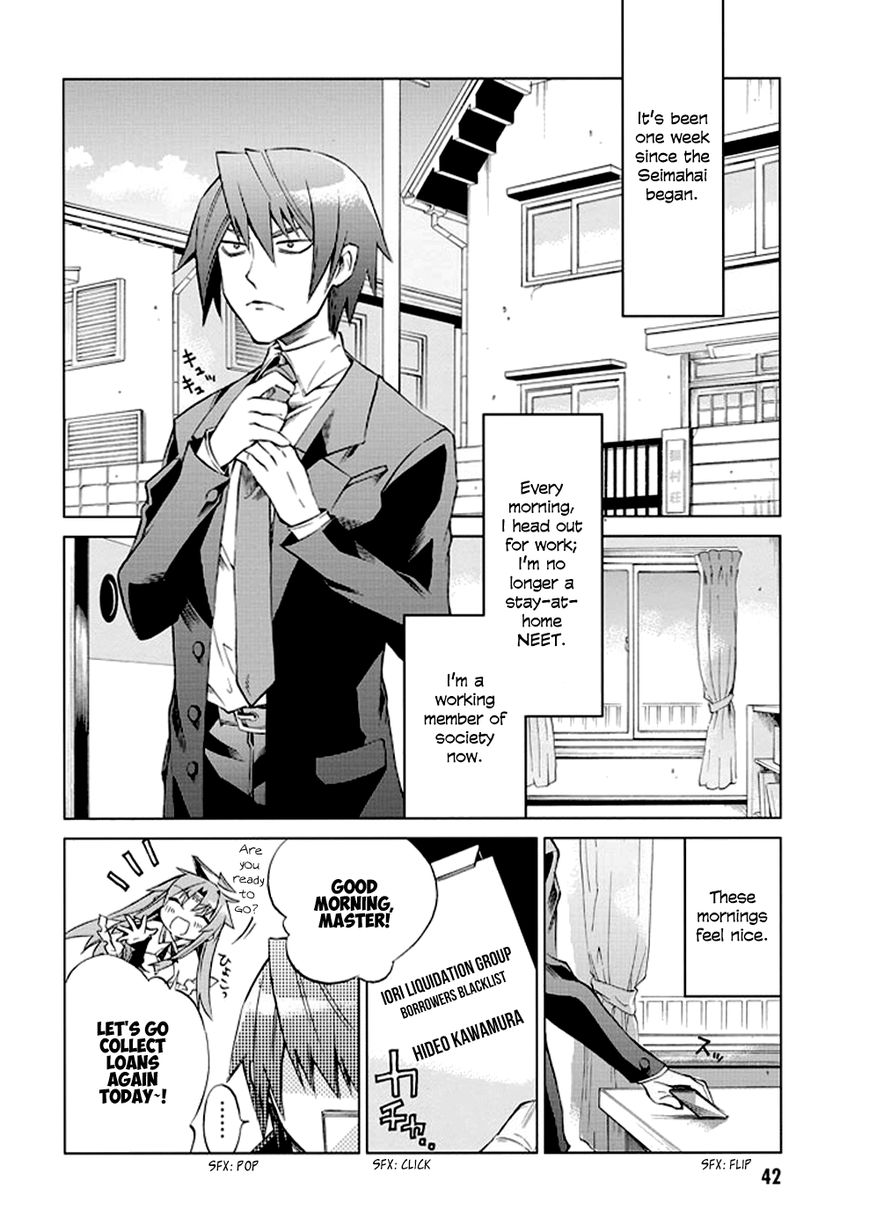 Sentou Jousai Masurawo Chapter 7 page 4 - Chapter 7 : Talking with Knuckles