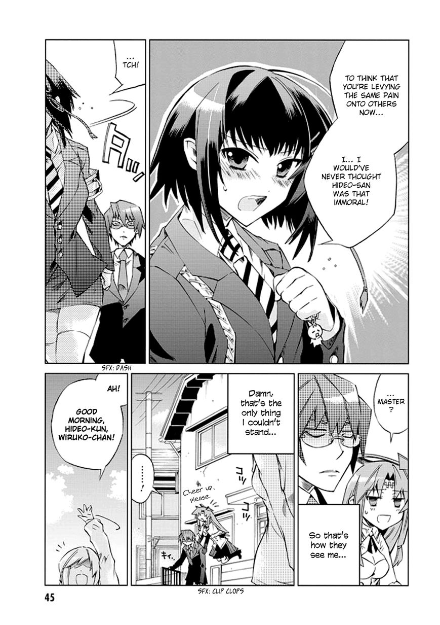 Sentou Jousai Masurawo Chapter 7 page 7 - Chapter 7 : Talking with Knuckles