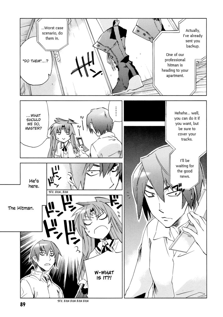 Sentou Jousai Masurawo Chapter 8 page 10 - Chapter 8 : The Blinding White Tower