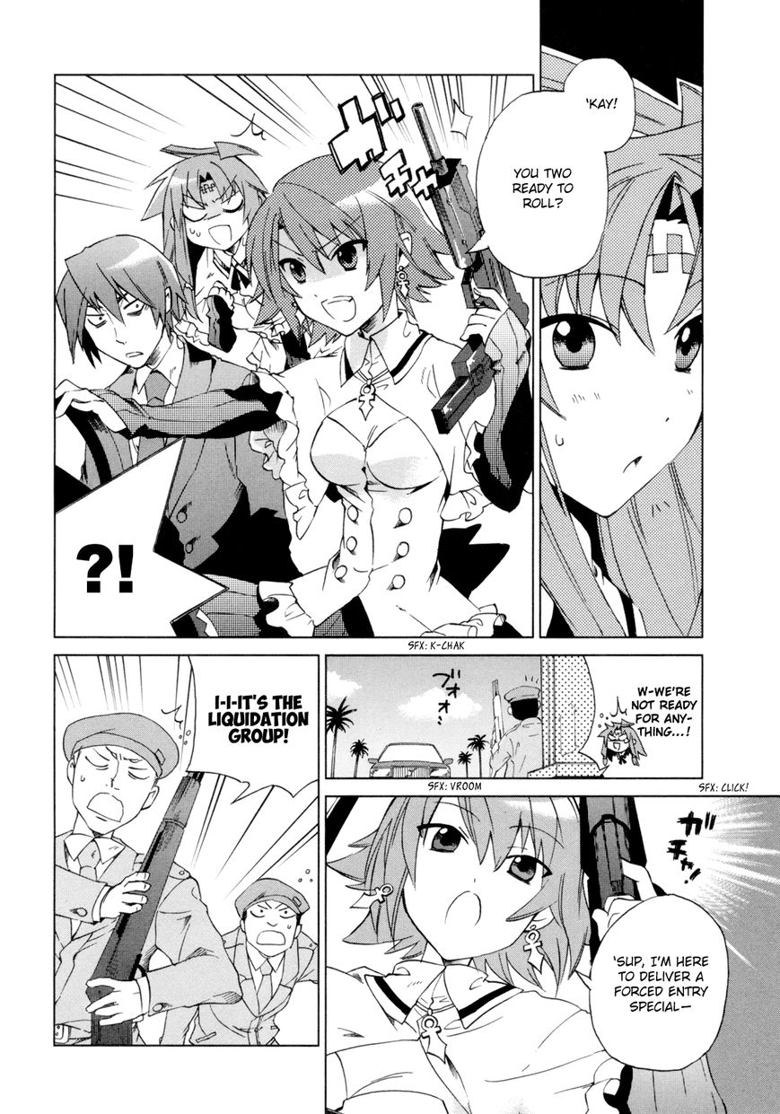Sentou Jousai Masurawo Chapter 8 page 15 - Chapter 8 : The Blinding White Tower