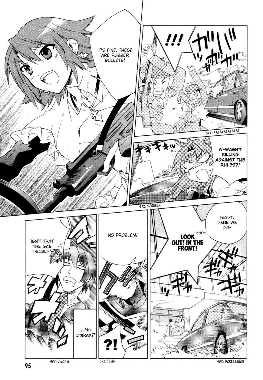 Sentou Jousai Masurawo Chapter 8 page 16 - Chapter 8 : The Blinding White Tower
