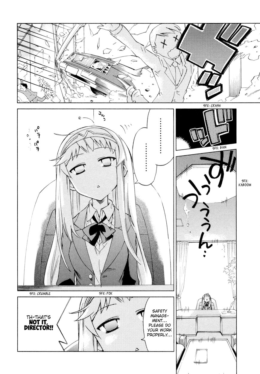 Sentou Jousai Masurawo Chapter 8 page 17 - Chapter 8 : The Blinding White Tower