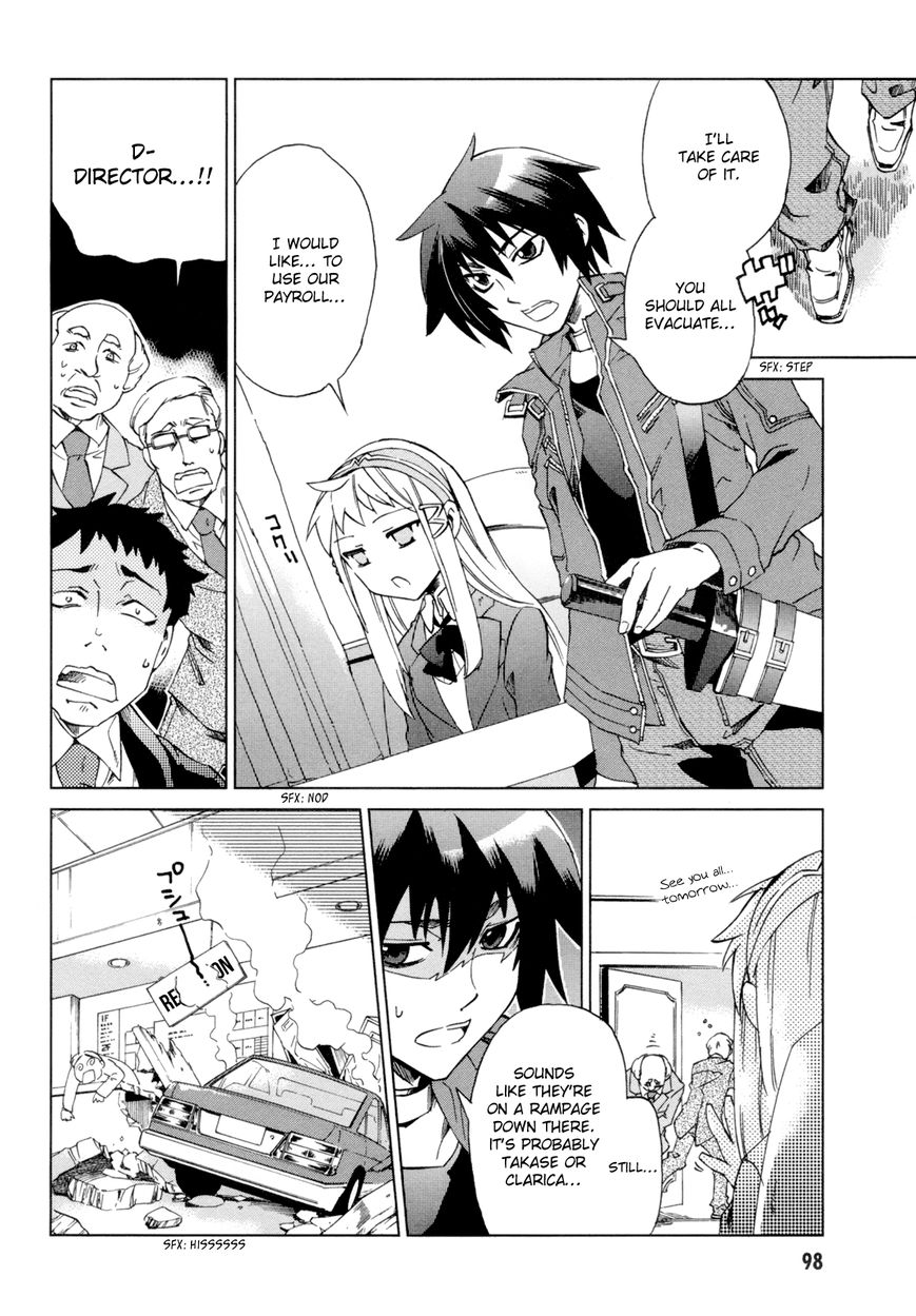 Sentou Jousai Masurawo Chapter 8 page 19 - Chapter 8 : The Blinding White Tower