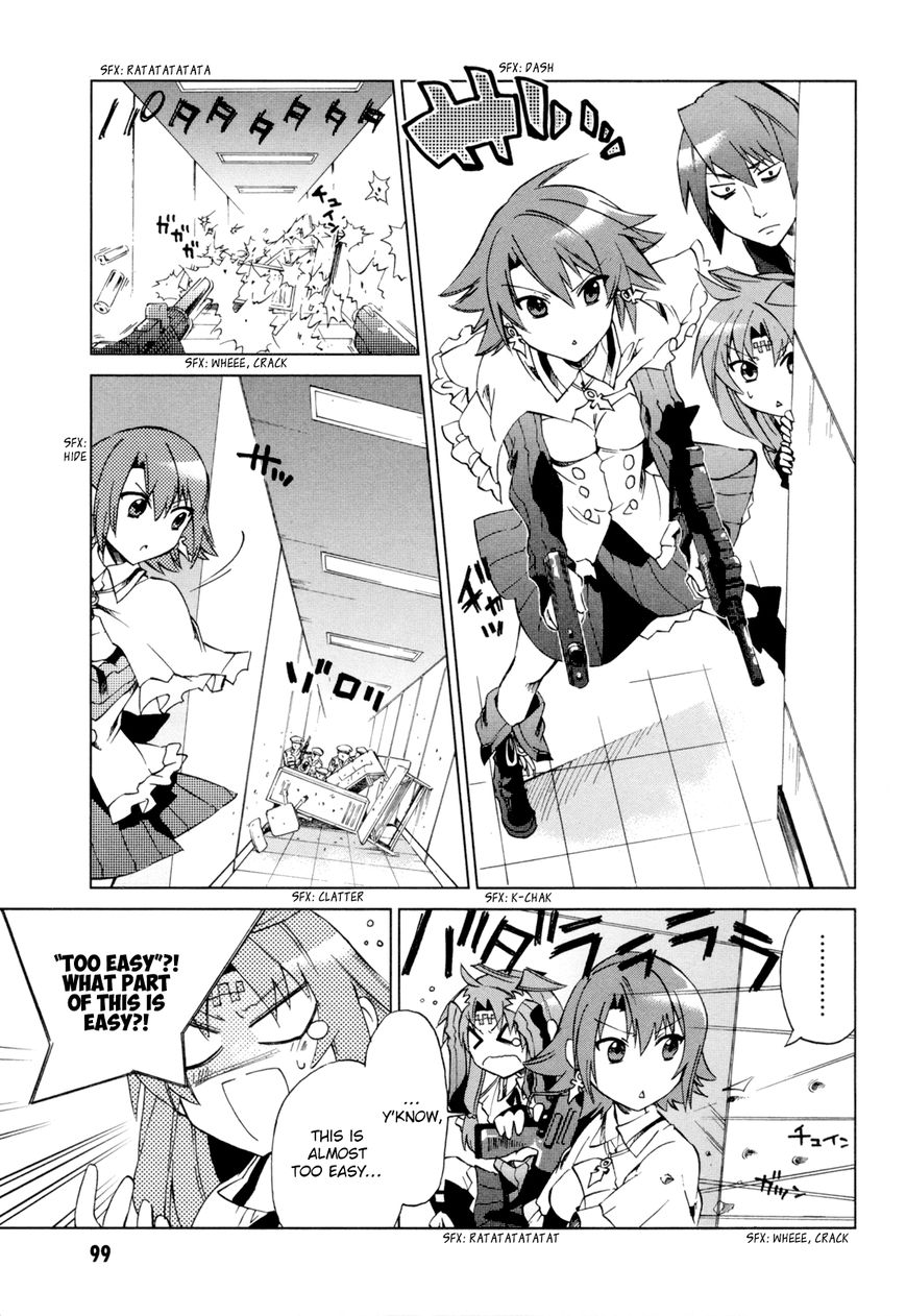Sentou Jousai Masurawo Chapter 8 page 20 - Chapter 8 : The Blinding White Tower