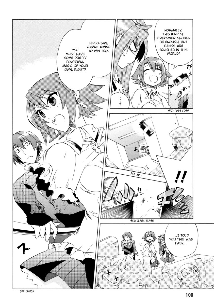 Sentou Jousai Masurawo Chapter 8 page 21 - Chapter 8 : The Blinding White Tower