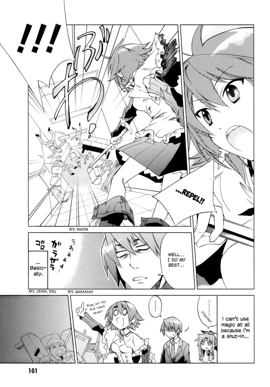 Sentou Jousai Masurawo Chapter 8 page 22 - Chapter 8 : The Blinding White Tower