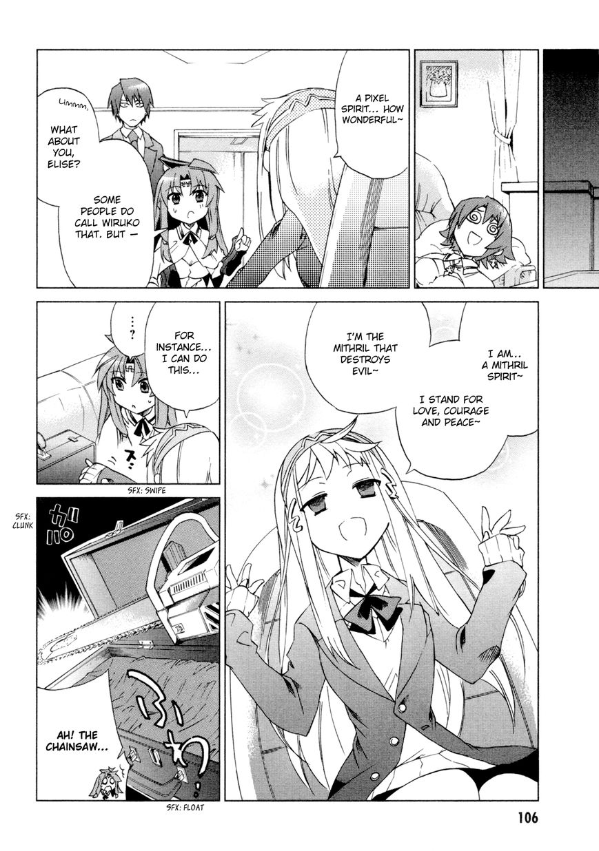 Sentou Jousai Masurawo Chapter 8 page 27 - Chapter 8 : The Blinding White Tower