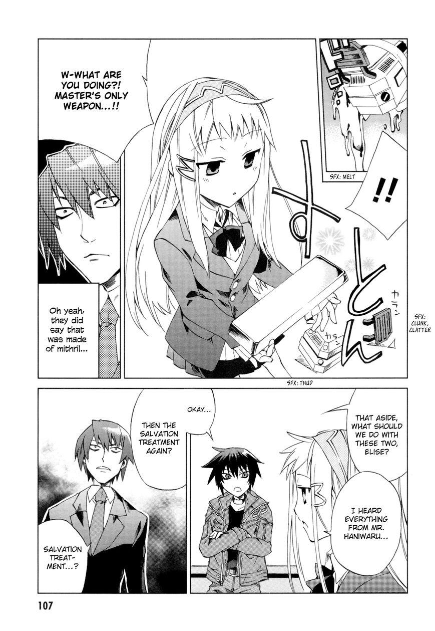 Sentou Jousai Masurawo Chapter 8 page 28 - Chapter 8 : The Blinding White Tower