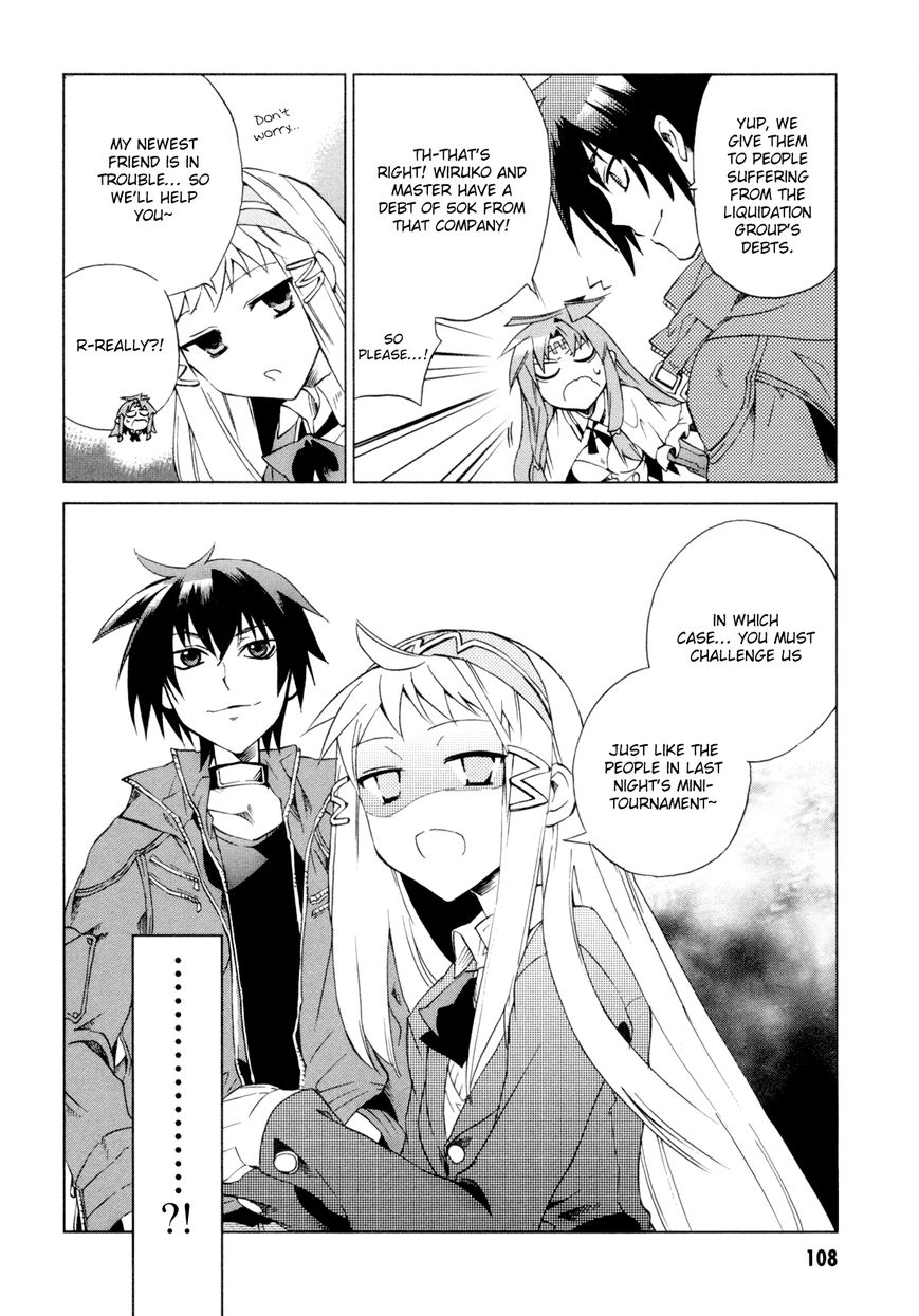 Sentou Jousai Masurawo Chapter 8 page 29 - Chapter 8 : The Blinding White Tower