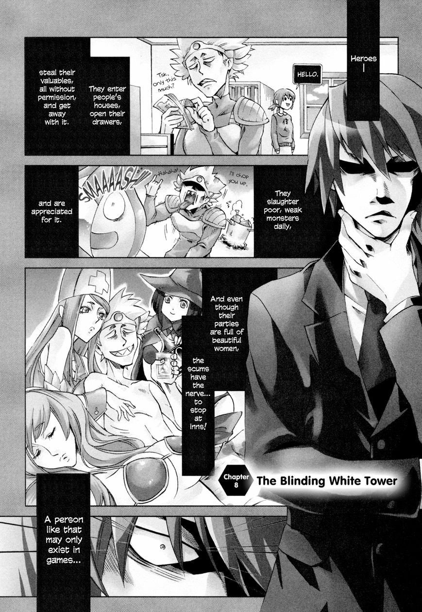 Sentou Jousai Masurawo Chapter 8 page 3 - Chapter 8 : The Blinding White Tower