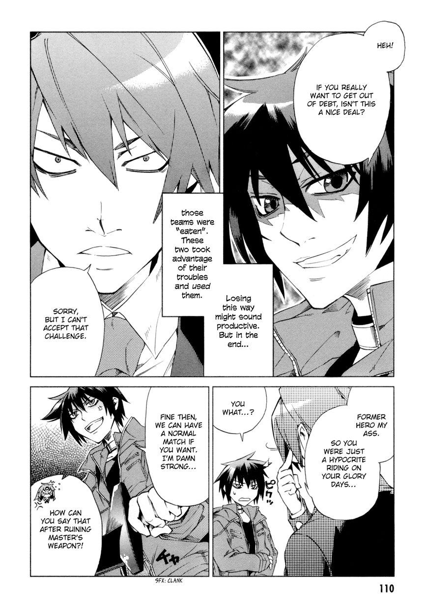 Sentou Jousai Masurawo Chapter 8 page 31 - Chapter 8 : The Blinding White Tower