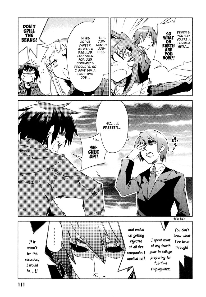Sentou Jousai Masurawo Chapter 8 page 32 - Chapter 8 : The Blinding White Tower