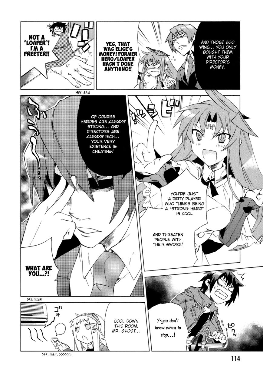 Sentou Jousai Masurawo Chapter 8 page 34 - Chapter 8 : The Blinding White Tower