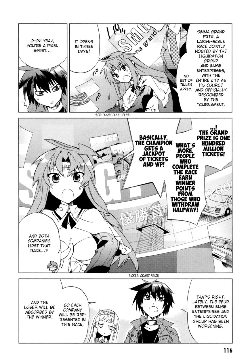 Sentou Jousai Masurawo Chapter 8 page 36 - Chapter 8 : The Blinding White Tower
