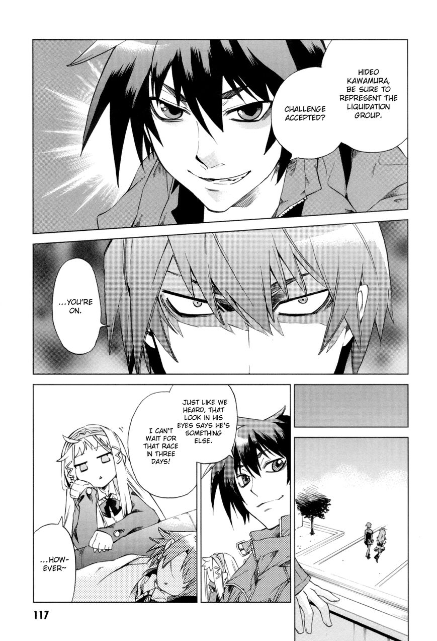 Sentou Jousai Masurawo Chapter 8 page 37 - Chapter 8 : The Blinding White Tower