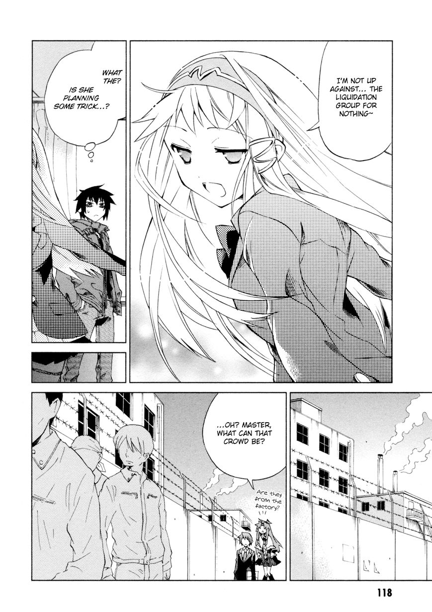 Sentou Jousai Masurawo Chapter 8 page 38 - Chapter 8 : The Blinding White Tower