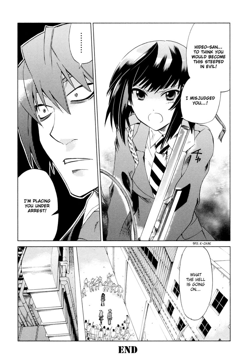 Sentou Jousai Masurawo Chapter 8 page 40 - Chapter 8 : The Blinding White Tower