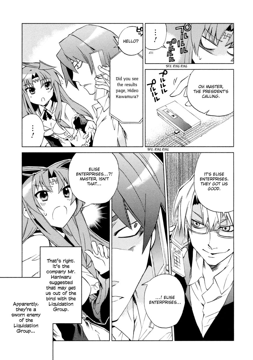 Sentou Jousai Masurawo Chapter 8 page 8 - Chapter 8 : The Blinding White Tower