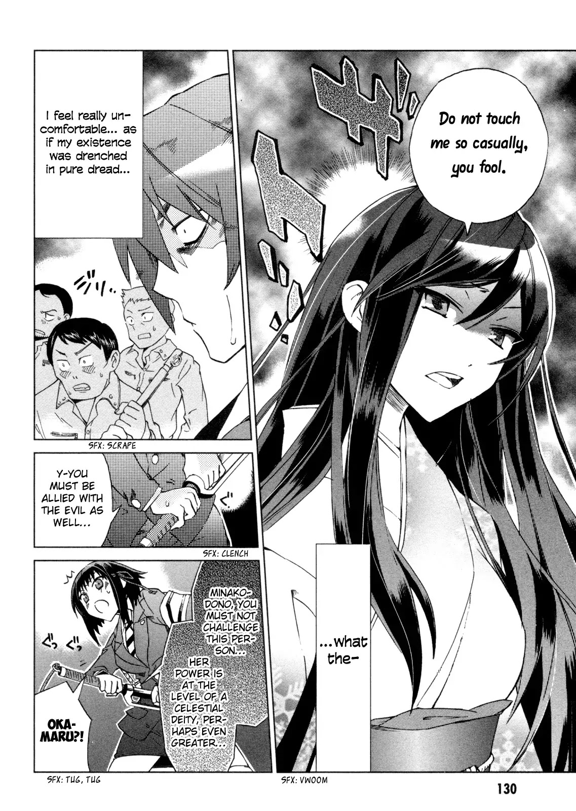Sentou Jousai Masurawo Chapter 9 page 10 - Chapter 9